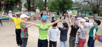 С Днём защиты дорогих детей! С Днём защиты дорогих детей!.